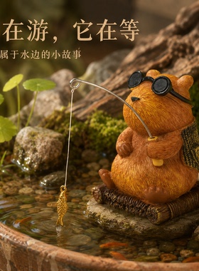 生态古法鱼缸边草缸乌龟缸卡皮巴拉钓鱼装饰摆件假山流水鱼池造景