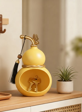 创意葫芦钥匙收纳摆件