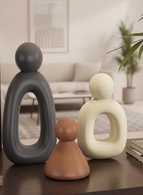 现代简约抽象人物创意装饰摆件