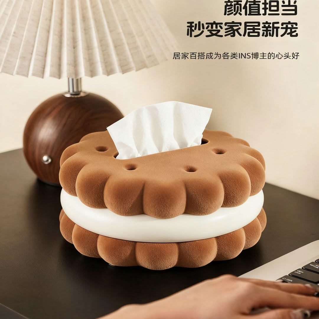 可爱饼干造型纸巾盒毛绒收纳盒居家装饰迷你桌面摆件