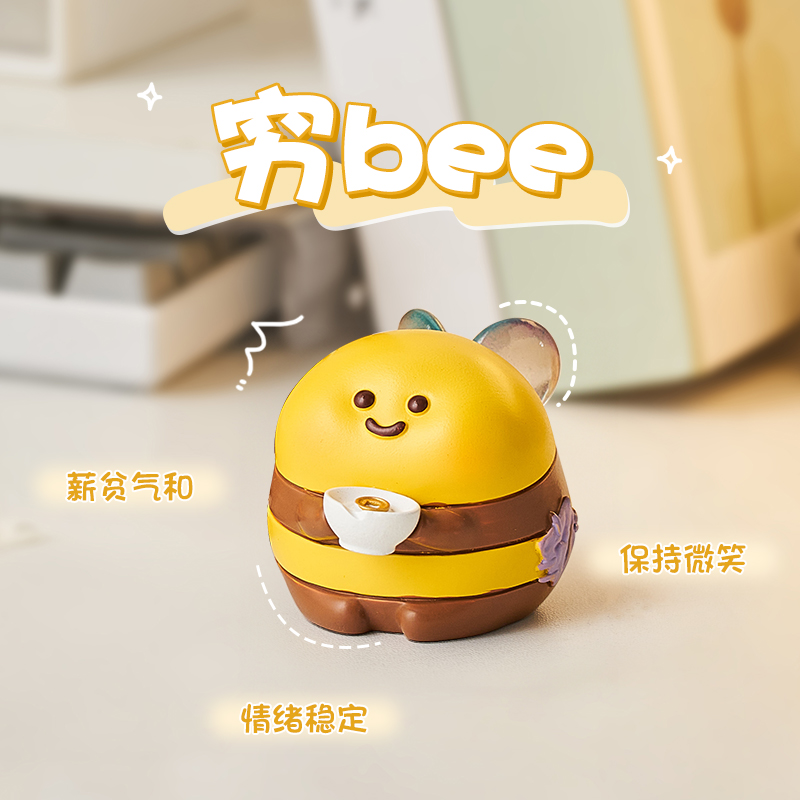 小蜜蜂办公室桌面摆件工位装饰品电脑显示器屏幕趴趴可爱治愈女生