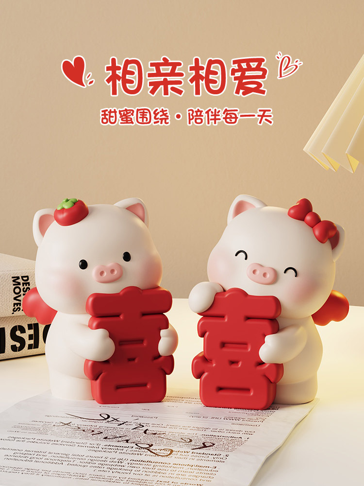 采购产品新婚夫妇和闺蜜的结婚礼物，一对夫妇，猪装饰品，客厅卧