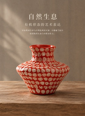 红白圆腹花器复古雅致摆件