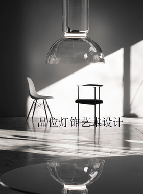 意式极简轻奢餐厅设计师吊灯