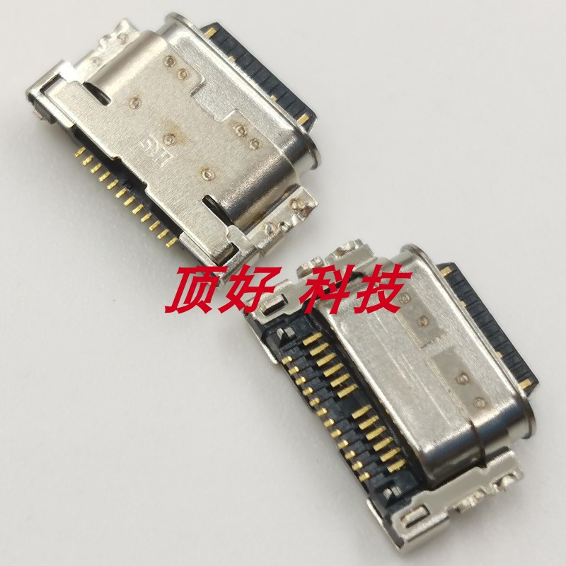 适用LG G8ThinQ G820尾插Q610 Q7 Plus Q70 CV5A充电USB接口Q730