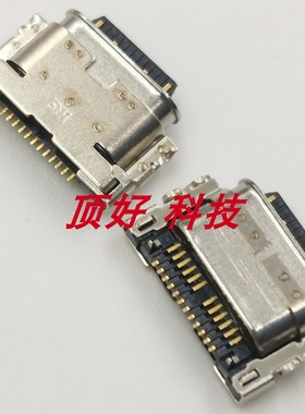 适用LG G8ThinQ G820尾插Q610 Q7 Plus Q70 CV5A充电USB接口Q730
