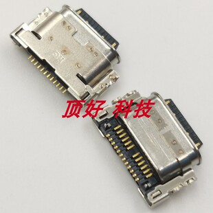 G8ThinQ Q70 G820尾插Q610 Plus CV5A充电USB接口Q730 适用LG