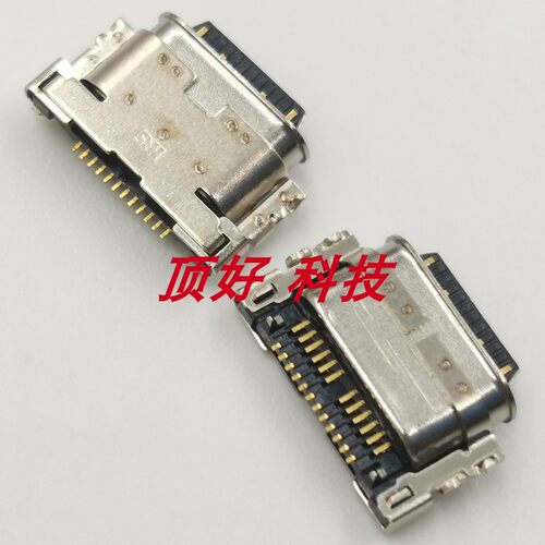 适用LG G8ThinQ G820尾插Q610 Q7 Plus Q70 CV5A充电USB接口Q730