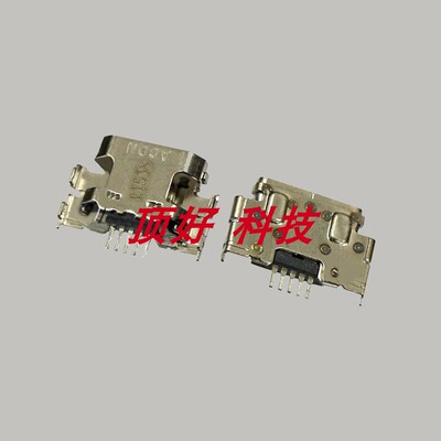 适用华硕zenfone2尾插充电口