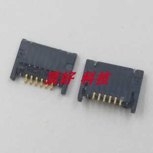 适用苹果Macbook Pro A1706 A1989电池座子A1707 A1990 A2141接口