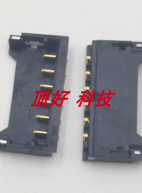 适用苹果Macbook Pro扬声器排线接口A1425喇叭座子A1502振铃A1398