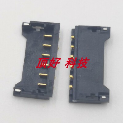 适用MacbookA1502喇叭座子接口