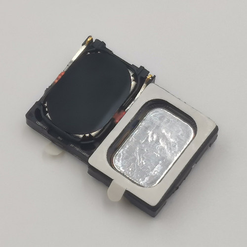 适用爱咚LC-X2X2S喇叭扬声器