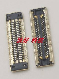适用苹果Macbook屏幕排线插座子A2141 A2289 A2179液晶接口A1398