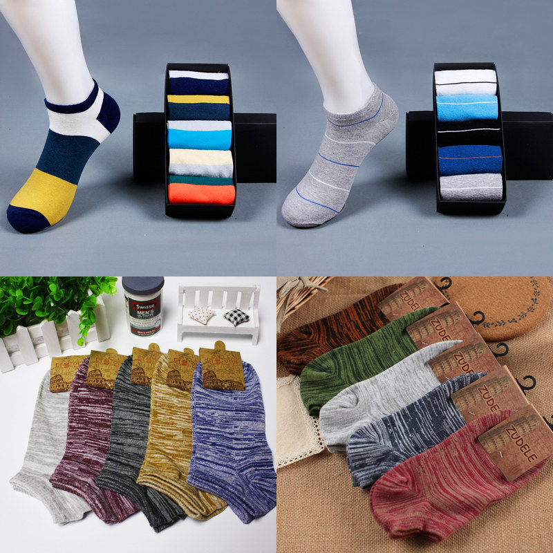 Chaussettes - collants mouvement - Ref 756018 Image 4