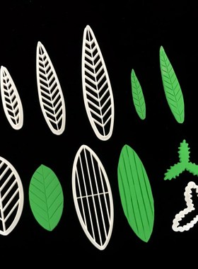 寿桃叶子模具麦穗玉米叶子翻糖树叶柳叶面食花样馒头寿桃包子模具