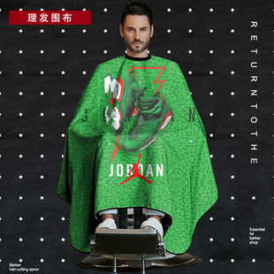 理发围布不沾发剪发围布发廊专业高档个性理发店发廊专用网红款潮