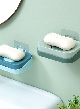 家用沥水肥皂盒香皂架卫生间洗漱台壁挂免打孔双层皂盒浴室置物架