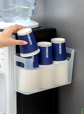 一次性杯子取杯器纸杯架取杯架饮水机杯子架免打孔壁挂收纳置物架