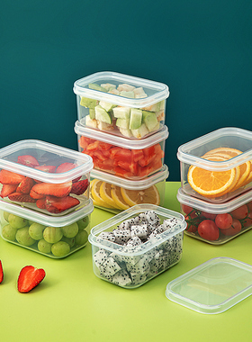 水果便当盒小学生专用外带保鲜饭盒冰箱食品级收纳盒野餐便携餐盒