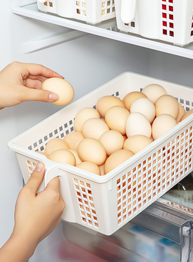鸡蛋收纳盒冰箱食物保鲜盒蔬菜水果分装收纳筐厨房整理神器鸡蛋盒