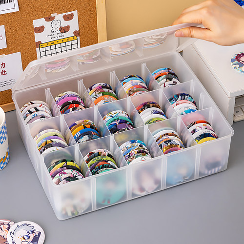 吧唧收纳盒透明保护壳胸牌徽章保护盒谷子展示架桌面分格整理盒