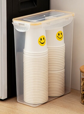 一次性杯子收纳盒大容量桌面纸杯架取杯器防尘存放盒水杯置物架