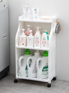 浴室落地置物架厕所洗澡洗手间夹缝架卫生间洗衣液储物收纳架子