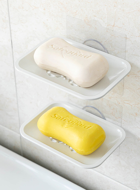 肥皂盒创意免打孔壁挂式厕所卫生间沥水香皂架浴室洗衣皂盒置物架