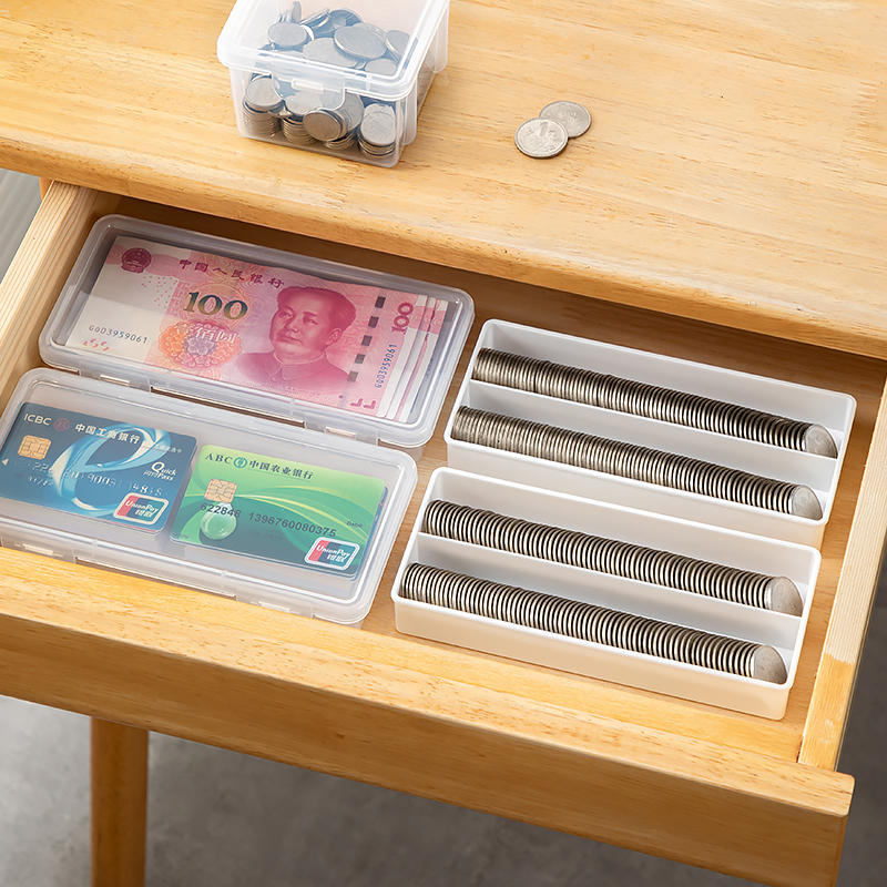 桌面零钱收纳盒钱币现金纸硬币收银抽屉分隔整理架收钱盒子零钱盒