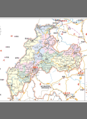 云南省昭通市地图高清电子版行政图市县街交通路线素材设计文件