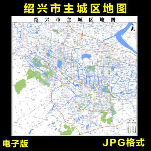 绍兴市主城区地图电子版高清大尺寸高清地图jpg素材设计文件