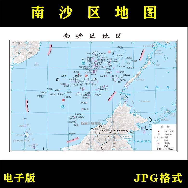 南沙区地图高清电子版地图素材jpg电子文件