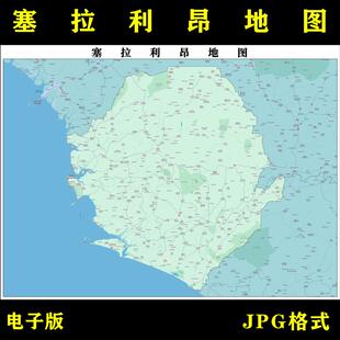 塞拉利昂地图高清电子版行政图地图素材jpg电子文件