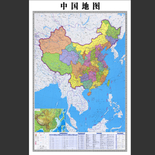 竖版中国地图电子版文件素材图高清大尺寸可定制各地区电子版素材