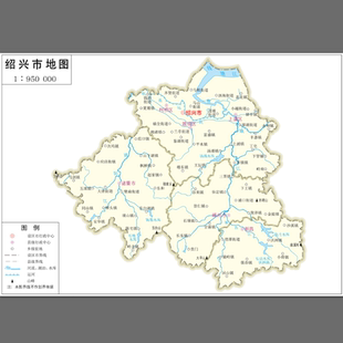 浙江省绍兴市地图高清电子版行大尺寸高清地图jpg素材设计文件