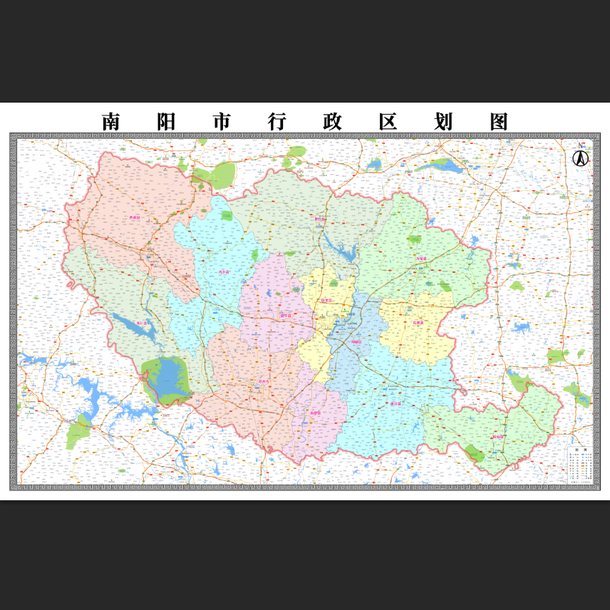 河南省南阳市地图高清电子版行政图市县街交通路线素材设计文件