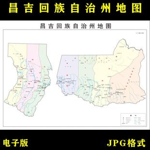 昌吉回族自治州地图高清电子版行政图地图素材jpg电子文件