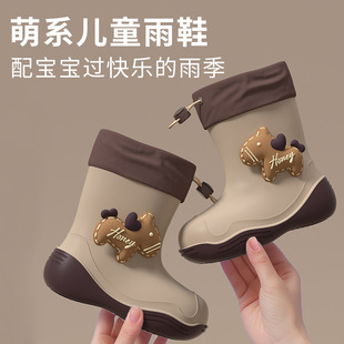 束口防水儿童雨鞋男女童学生中小童四季防滑软底雨靴加绒可拆水鞋