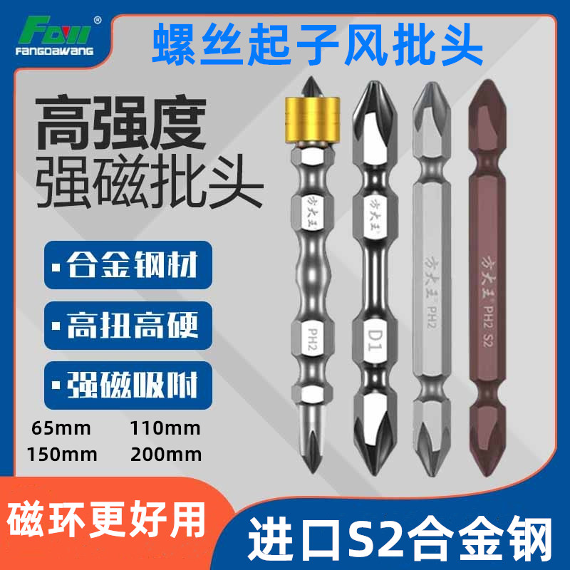 强磁高强度不打滑更耐用