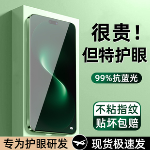 柠乐适用华为Nova15Pro钢化膜nove14 10防摔保护9 5ipro高清ultra玻璃z贴膜 13手机膜hinova12se全屏hi11