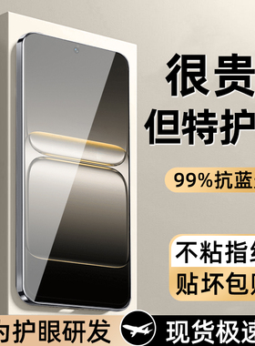 柠乐适用一加ace5至尊版钢化膜1+aec5Pro手机膜3v全屏2v防摔acepro保护oneplus13t高清9r防指纹rt玻璃8t贴膜7