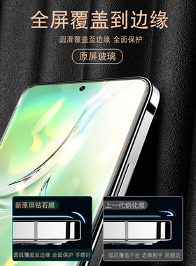 适用oppok11钢化膜k10手机膜k11x全屏oppo新款k9pro防窥膜opopk7x原装0pp0k5防摔k9x防爆k3保护k1高清k9s贴膜