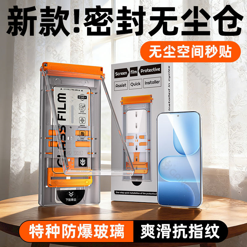 柠乐适用华为荣耀500Pro钢化膜400/300GT90手机Ma