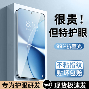 柠乐适用红米turbo5Max钢化膜redmiturbo4手机膜redmi全屏覆盖trubo3全包防摔防爆por新款高清防指纹保护贴膜