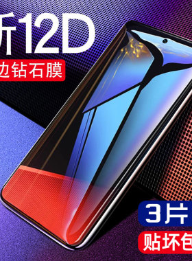 柠乐适用oppor15钢化膜r17Pro手机7reno8全屏r15x梦境r11s标准plus4se蓝光6oppok1十k1/k3/k5版0pp0oppo2opr5