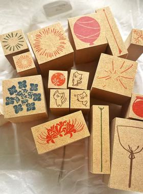 【现货】Akane木质印章 金平糖 夏日花火 紫阳花组合手帐印章