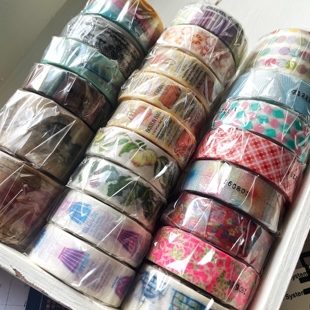 MT和纸胶带 扭蛋中奖卷 包包衣服白底葡萄白底桃子 装饰7m整卷