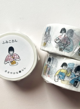 【现货】日本Ma7平淡生活 小熊 和纸胶带 手帐素材