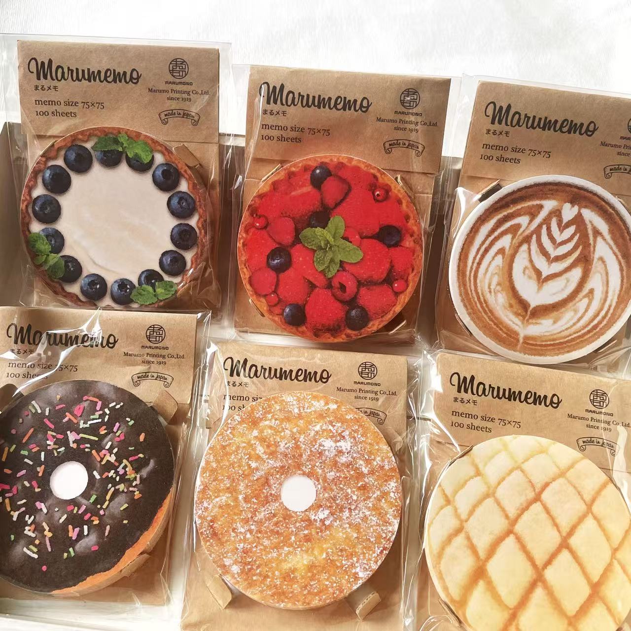 【现货】日本Marumo盘子 仿真食物 甜品蓝莓挞 手账便签